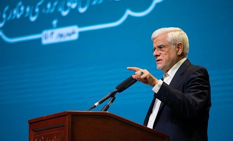 عارف: درخصوص جزایر سه‌گانه به هیچ وجه کوتاه نمی‌آییم