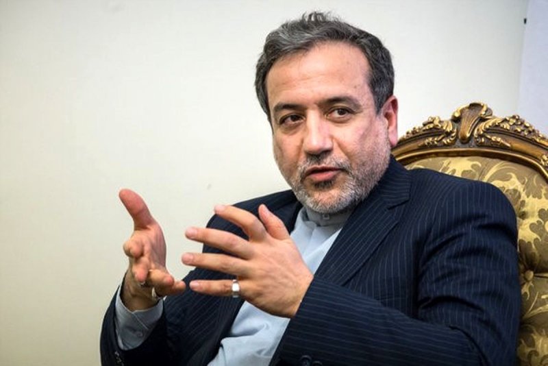 اسرائیل از کانالی که آمریکا در عراق ایجاد کرده بود حمله کرد