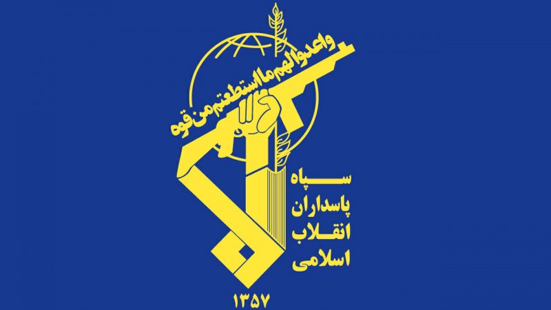 فوری/سقوط بالگرد سپاه در شیراز +جزئیات
