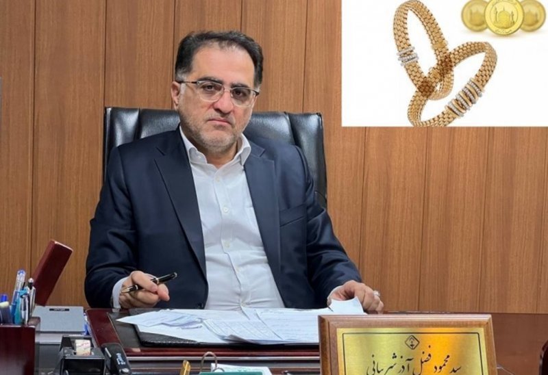 سکه دوباره تغییر کانال داد/  پیش بینی بازار فردا 17 آبان ماه