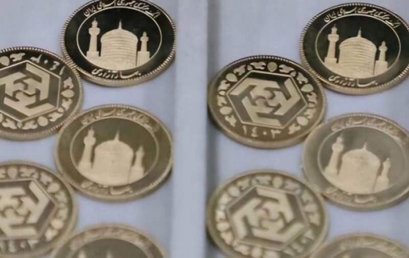تاثیر حراج ربع سکه با ضرب سال ۱۴۰۳ در بازار 
