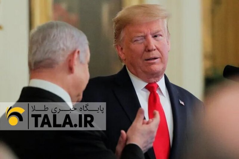 ترامپ، نتانیاهو را برکنار خواهد کرد