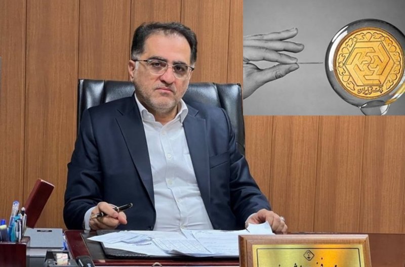 کاهش قیمت سکه با عرضه گسترده سکه‌های ضرب ۱۴۰۳ 