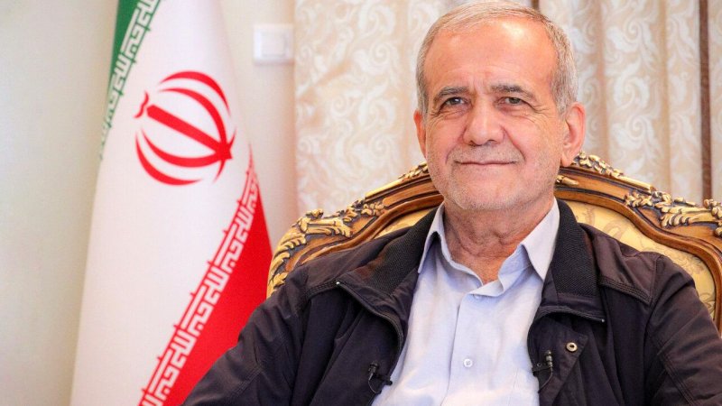 سخنان معنادار پزشکیان در رابطه با آمریکا