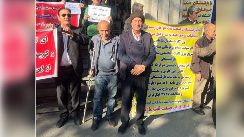 عکسی از تیپ متفاوت دستیار پزشکیان در تجمع اعتراضی بازنشستگان نفت+ تصاویر