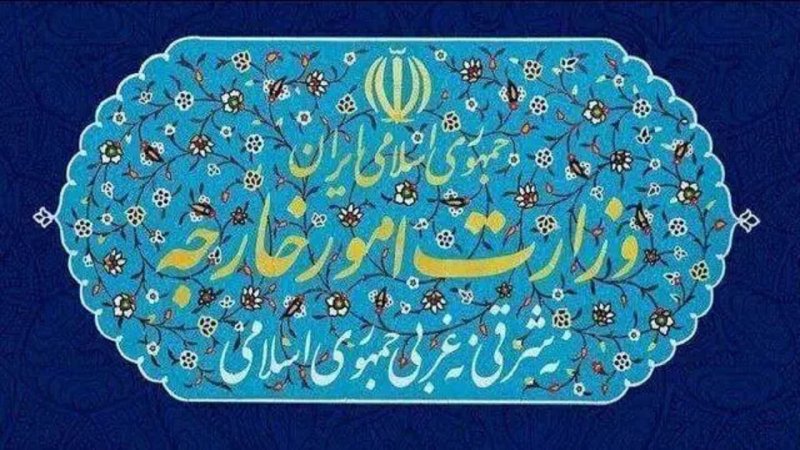 احضار سفیر مجارستان به وزارت خارجه در اعتراض به تحریم ایران