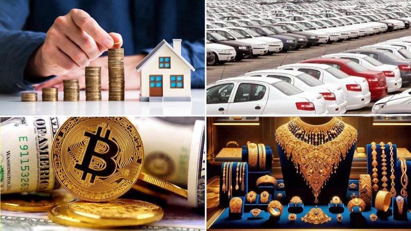 بهترین سرمایه گذاری ها در ایران کدامند؟ + جدول سود دهی