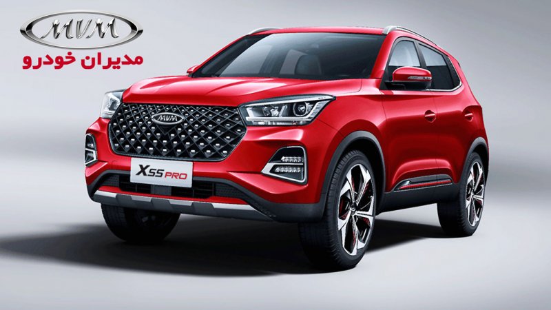 فروش اقساطی 2 محصول اقتصادی مدیران خودرو ویژه آذر آغاز شد+ قیمت