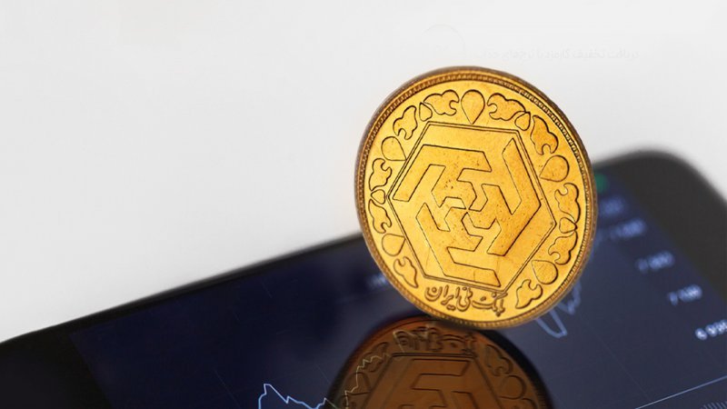 آخرین وضعیت معاملات ربع‌سکه ۱۴۰۳ در بازار/ همه فروشنده‌اند