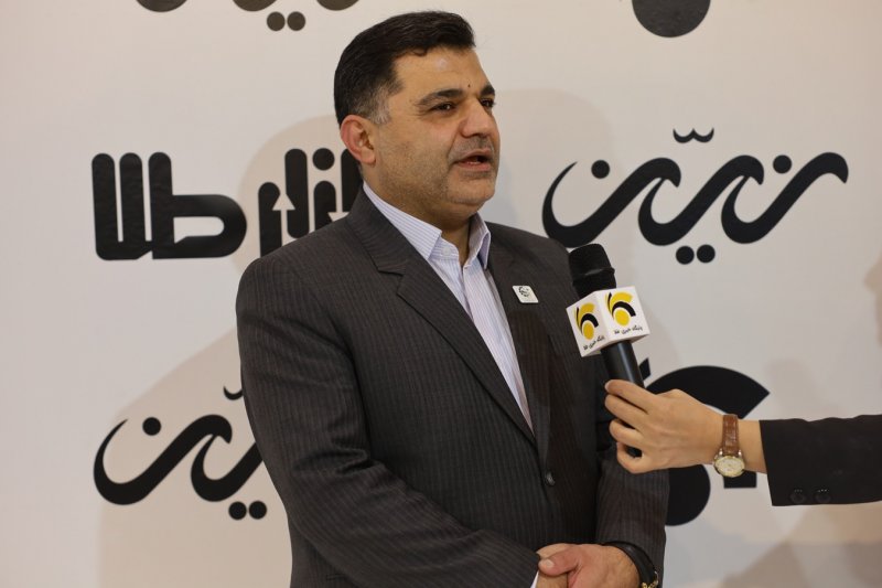 طلای دست دوم در بازار این شهر جمع می شود 