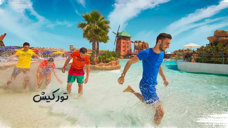 تور کیش ارزان شد / سفر به کیش با کمتر از ۶ میلیون تومان! + جدول قیمت