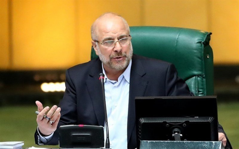 تذکر قالیباف به نمایندۀ خانمی که پشت سرش داد می‌زد + ویدئو
