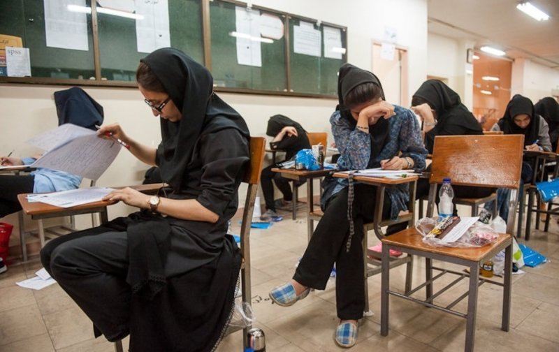 کدام دانشجویان می‌توانند در کنکور ۱۴۰۴ ثبت نام کنند