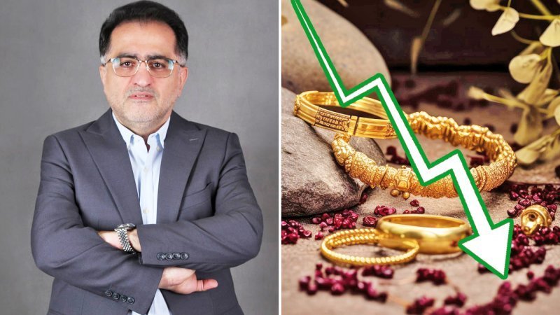  ریزش قیمت طلا و سکه ادامه دارد/ روز مادر هم رونق را به بازار طلا نیاورد!