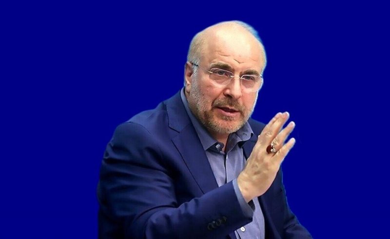 قالیباف: مجلس و دولت مصمم به ایجاد ثبات در بازار ارز هستند
