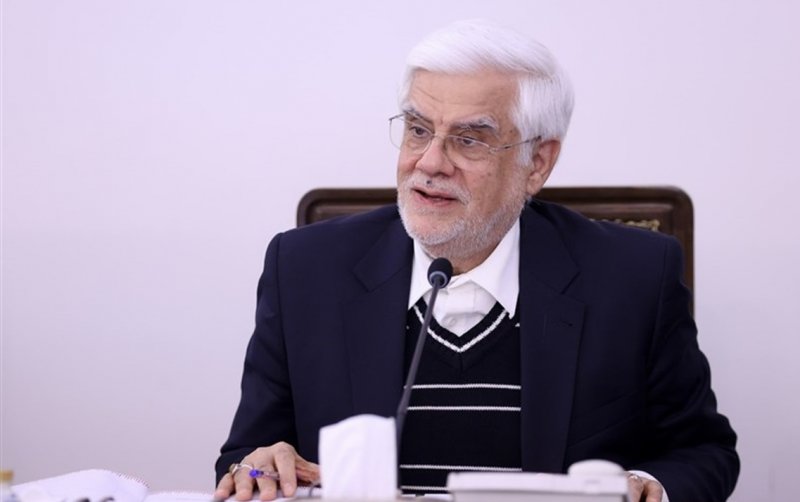 عارف: اهل مذاکره‌ایم و داوطلب ادامه تحریم نیستیم