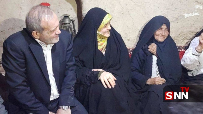 عکسی از خانه کلوخی پزشکیان در زابل/ این زن ۲ سال صاحبخانه رئیس جمهور بود