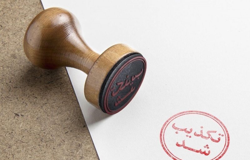 خبر روزنامه شرق به نقل از سردار حسنزاده تکذیب شد