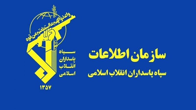 اطلاعات سپاه ۱۳ نفر را بازداشت کرد+ جزئیات