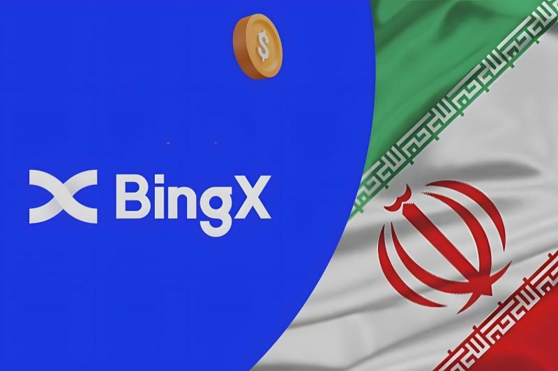 معرفی صرافی بینگ ایکس برای ایرانیان BINGX  