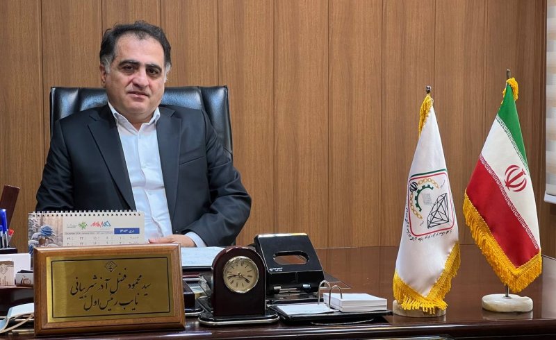 قیمت طلا و سکه دوباره گران شد/ پیش بینی بازار فردا 16 بهمن ماه
