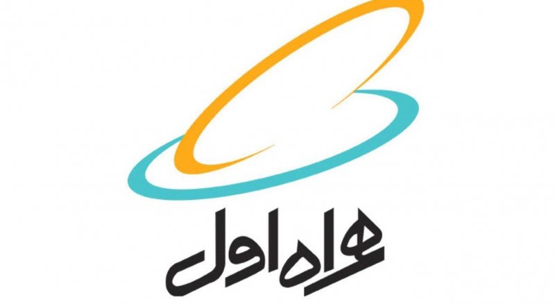  912 چند؟ قیمت سیم‌کارت دائمی همراه اول در بهمن ۱۴۰۳