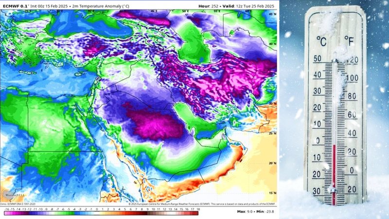 بارندگی فراوان و سرمای شدید با ورود سردچال قطبی به ایران+ اعلام زمان دقیق 