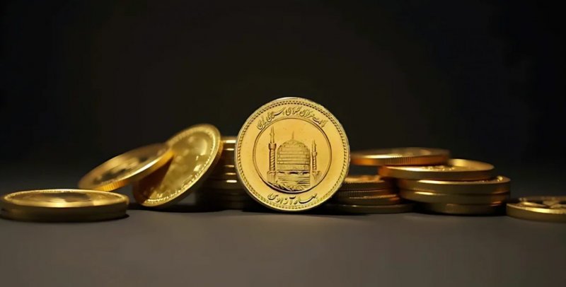  زمان واریز وجه برای شرکت در حراج سکه تغییر کرد+ جزئیات