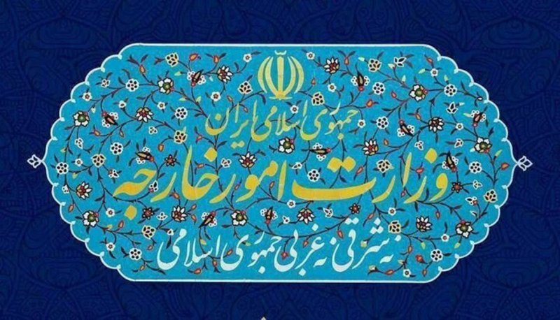 احضار رئیس نمایندگی لهستان در تهران به وزارت امور خارجه