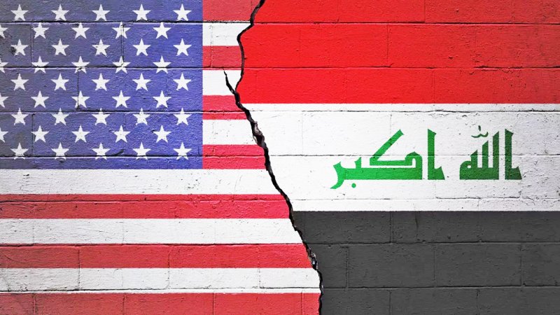 آمریکا عراق را بیچاره کرد