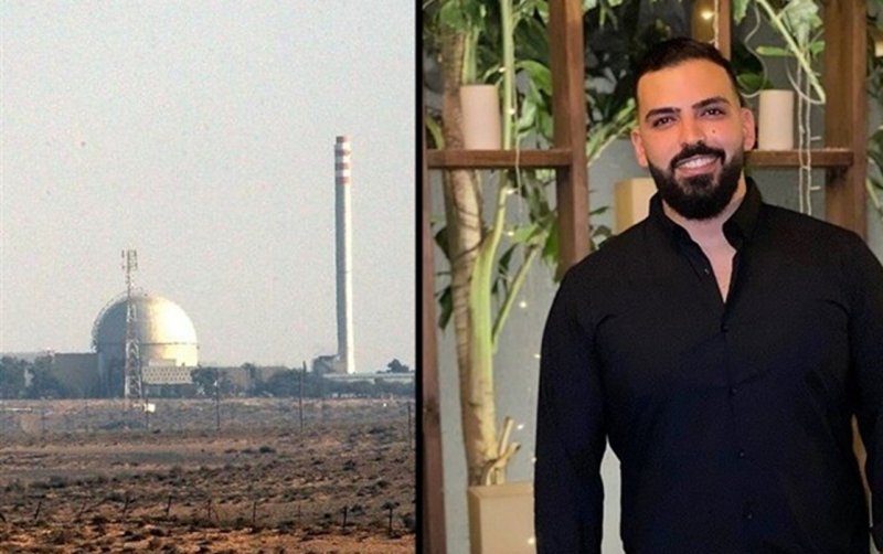 ادعای رسانه عبری: اطلاعات دیمونا به ایرانی‌ها فروخته شد