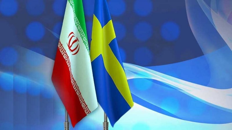 احضار سفیر سوئد به وزارت امور خارجه