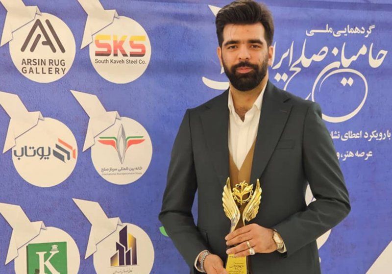  امیررضا طاهری برنده جایزه صلح سال شد