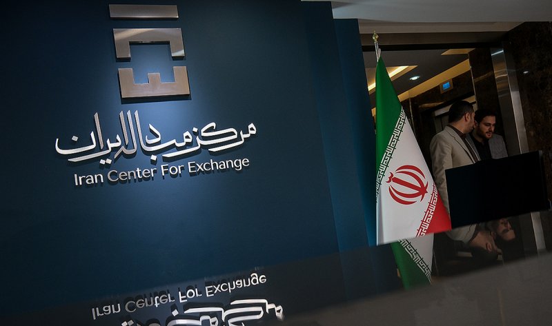 آخرین روز معاملاتی بازار ارز تجاری در سال ۱۴۰۳ اعلام شد