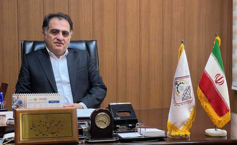 رکورد جدید قیمت طلا و سکه/پیش بینی بازار فردا 27 اسفندماه