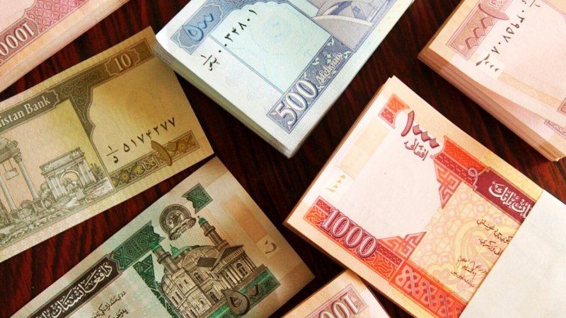 ریال ایران در قعر جدول ارزش ارزهای جهان / ارزش افغانی از ریال بیشتر شد!
