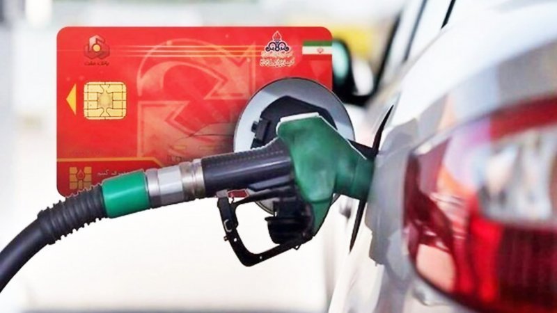 پاسخی درباره فروش بنزین ۳۰ هزار تومانی