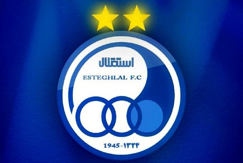 اعتراض باشگاه استقلال به پوستر نوروزی AFC + عکس
