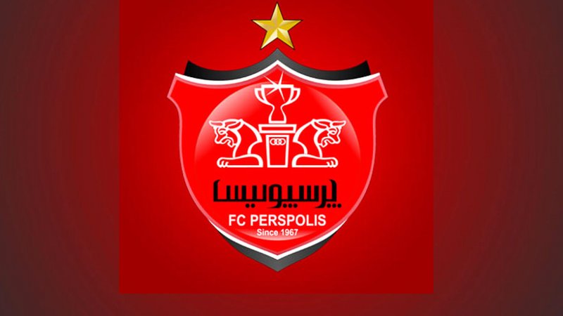 آقای اسطوره به پرسپولیس برگشت+ عکس