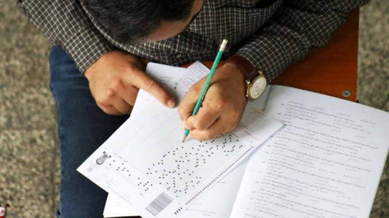 سهمیه مناطق کنکور اعلام شد