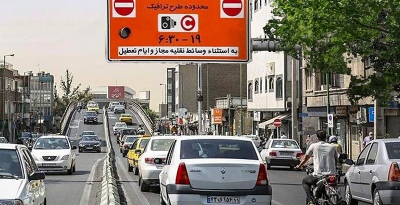 تهرانی‌ها حواسشان باشد؛ خبری مهم درباره  اجرای طرح ترافیک پایتخت 