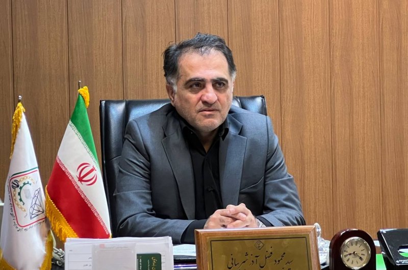 ریزش شدید قیمت طلا و سکه / پیش بینی بازار فردا 17 فرورین 1404