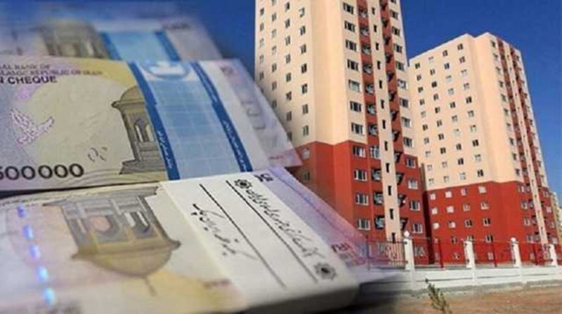 آخرین وضعیت وام‌های نهضت ملی مسکن مشخص شد