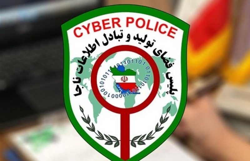 شهاب سنگ فروشان مجازی پایتخت در دام پلیس فتا