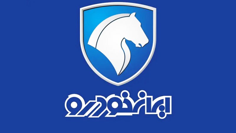 قیمت جدید کارخانه محصولات ایران خودرو رسما اعلام شد+ جدول 