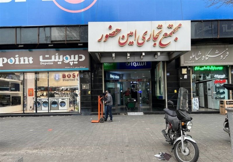 رکود از بازار لوازم خانگی رفتنی نیست + عکس