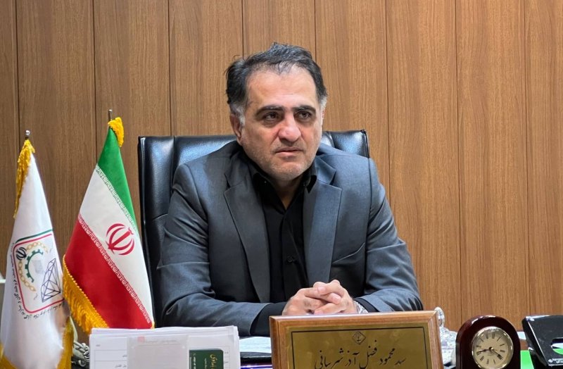 گرانی دوباره قیمت طلا و سکه/  پیش بینی بازار فردا 2 اردیبهشت ماه