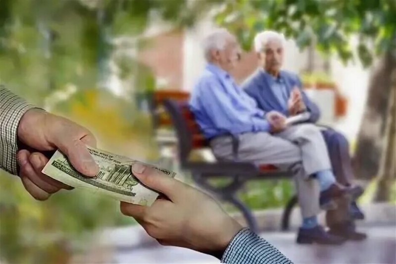 واریز پرداخت متناسب‌سازی حقوق بازنشستگان از فردا+ مبلغ