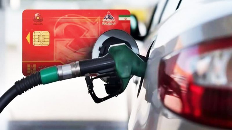 بازار فروش کارت سوخت داغ شد/ هر کارت سوخت چقدر می ارزد؟