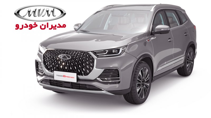  فروش جدید مدیران خودرو ویژه اردیبهشت آغاز شد+ قیمت